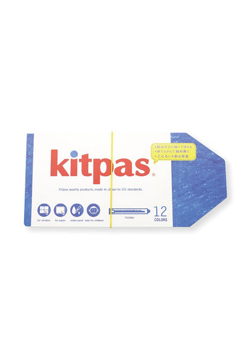 KITPAS Holder Marker, 12 Colours, Refillable